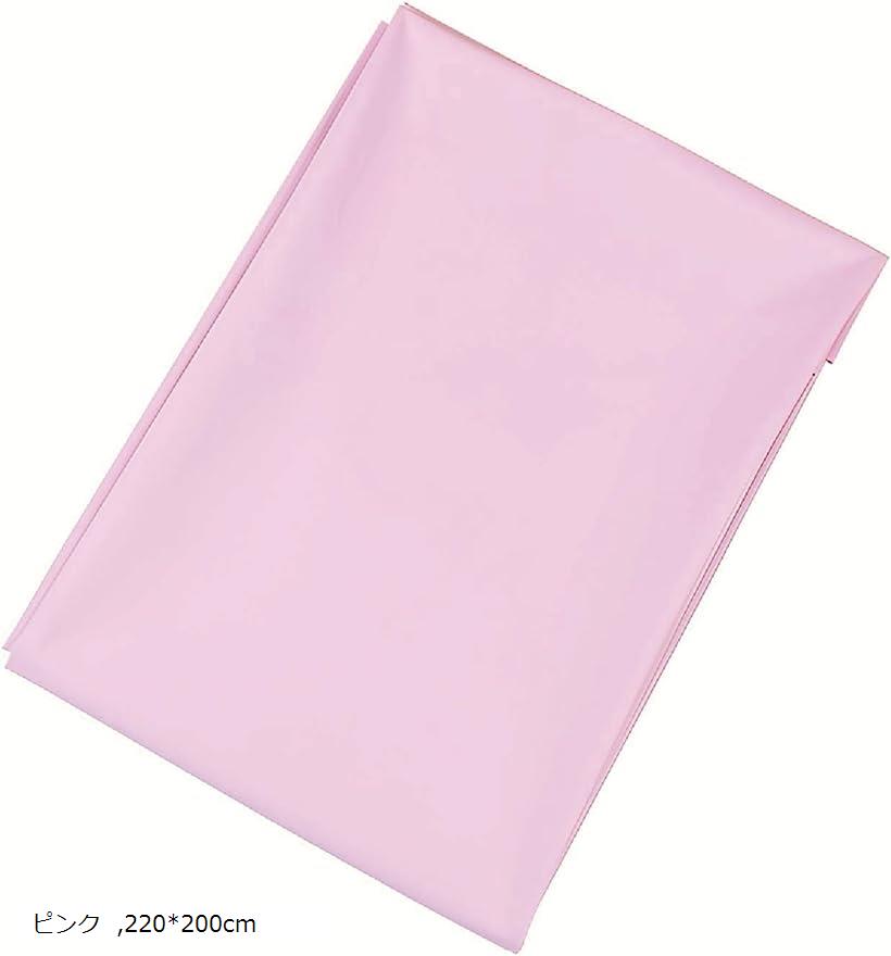 防水シーツ オイルマッサージ用シーツ 防水防油 エステマット ペット 介護 (ピンク, 220x200cm)