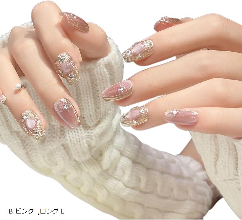 ネイルチップ 貼るだけ 簡単 ジェルネイル セルフネイル 付け爪 マグネット ミラー (B ピンク, ロング L)
