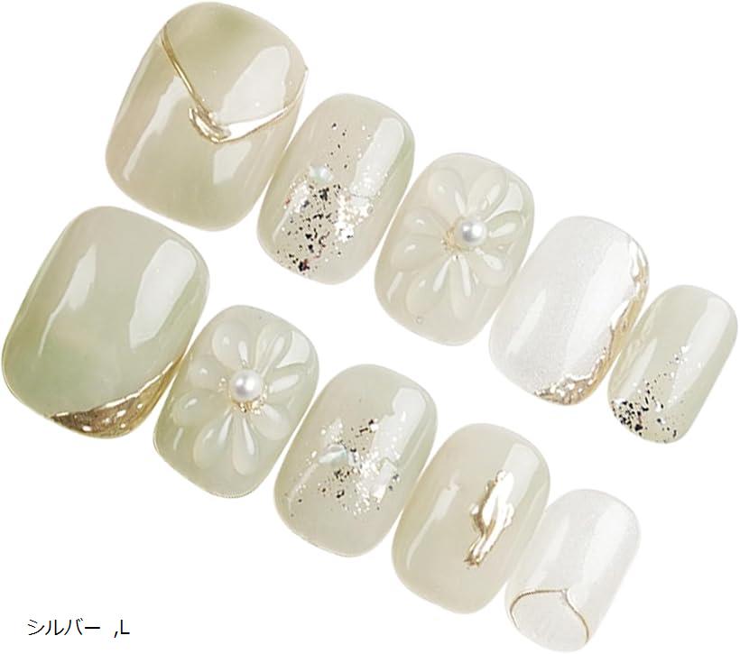 ネイルチップ ショート 手作り 付け爪 3D 収納ケース 10枚入 (シルバー, L)