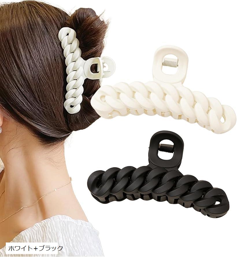ヘアクリップ ヘアクロー ダッカール バンスクリップ 髪留め 髪飾り ロープ編み 11cm