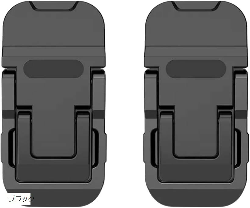 ノートpc スタンド ノートパソコンスタンド 折りたたみ式 3パターン角度調整 2個セット (ブラック)