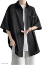 メンズ シャツ 半袖 大きいサイズ 無地 速乾 軽い 柔らかい ゆったり ワイシャツ カジュアル(ブラック, XL)