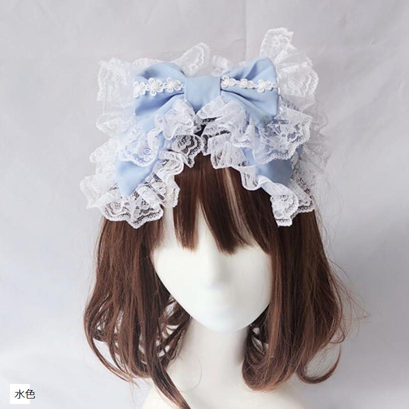 カチューシャ レディース ヘアバンド ヘアアクセサリー ヘッドドレス リボン レース 地雷系 量産型 姫 韓国 ロリータ ゴスロリ ガーリー かわいい おしゃれ 人気 (水色)