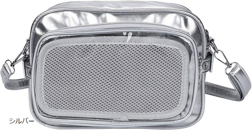 痛バッグ ショルダー 小さめ ショルダーバッグ ミニ 痛バック 推し活バッグ いたばっく かわいい おしゃれ 人気 (シルバー, Free Size)