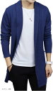 カーディガン メンズ ジャケット 長袖 ロングカーディガン 上着 前開き 大人 シンプル(ネイビー, 2XL)(4)