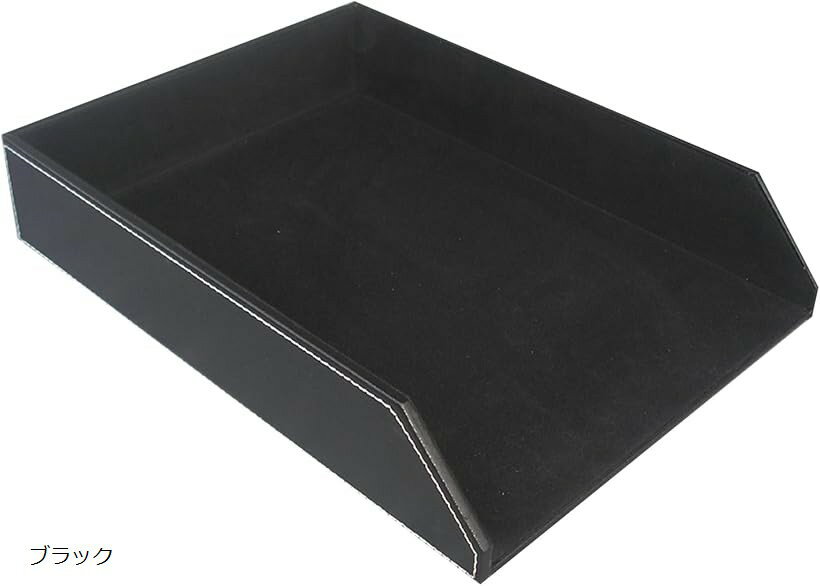 書類ケース レターケース A4 書類トレー レタートレー PUレザー 収納 (ブラック, 長さ34cm x 幅27cm x 高さ6cm)