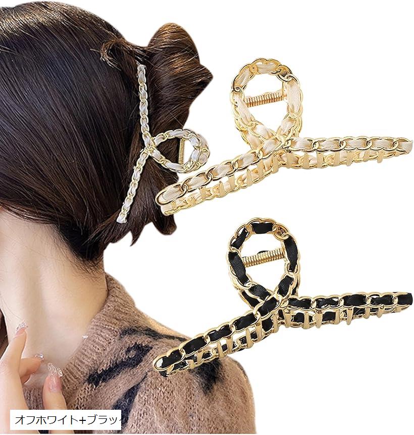 ヘアクリップ ヘアクロー ダッカール バンスクリップ 髪留め ゴールド リボン 2個セット (オフホワイト..