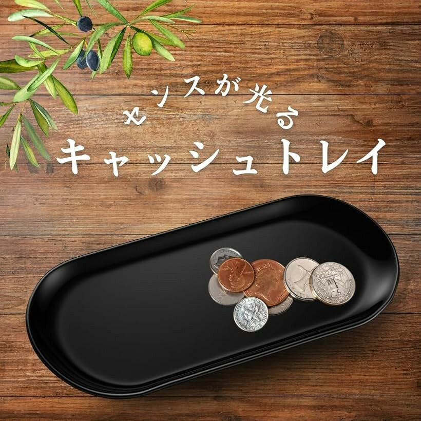 キャッシュトレイ ステンレス製 おしゃれ コイントレー 多用途 ショップ用 ペント...