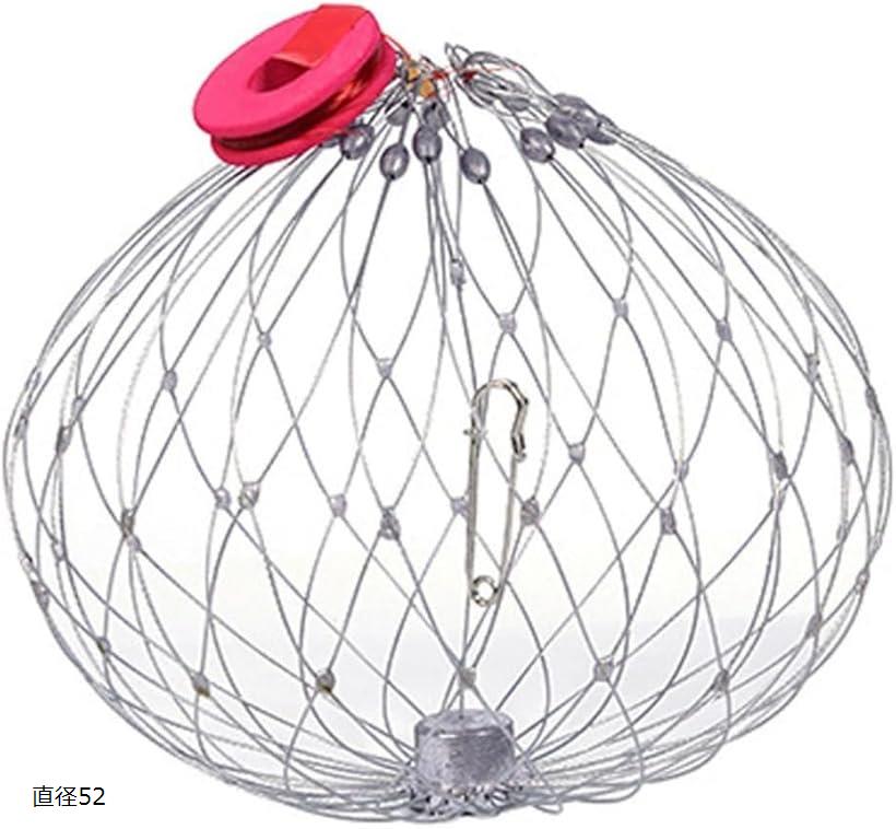 【楽天ランキング1位入賞】釣り 餌 アクセサリー カニ トラップ ネット カゴ 網 漁具 捕獲 ケージ ガニ..