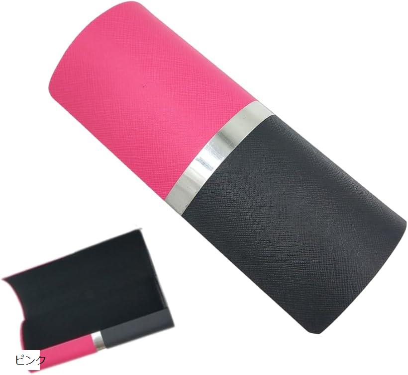 メガネケース サングラスケース 眼鏡ケース ハードケース レザー調 プレゼント コンパクト 超軽量 おし..