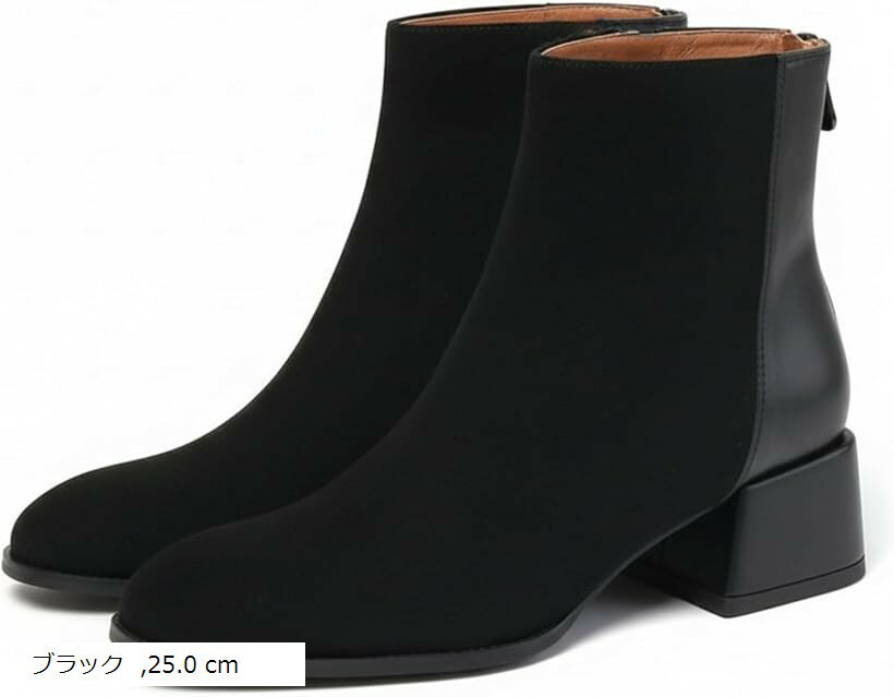 ブーティ レディース ショートブーツ スエード 革 秋冬 痛くない オフィスカジュアル 靴 フェミニン (ブラック, 25.0 cm)