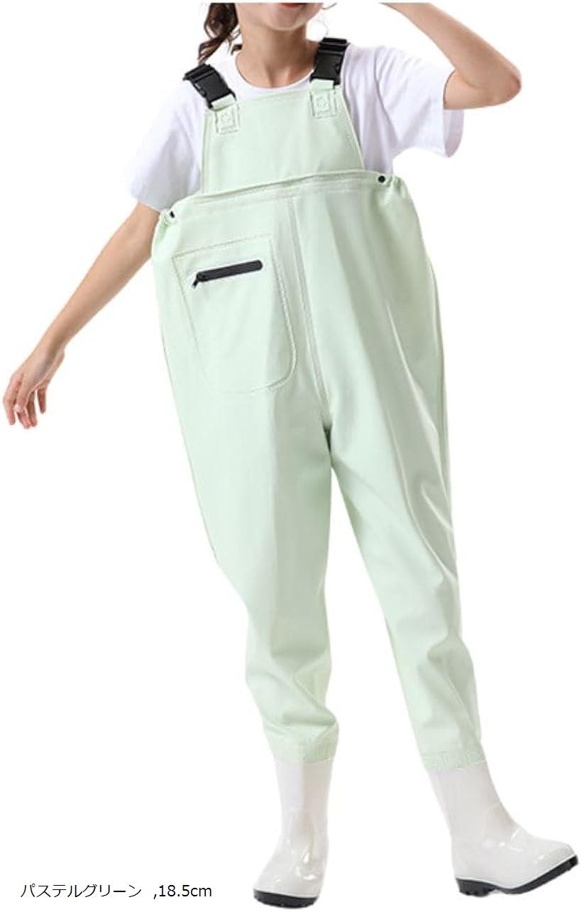 子供用 ウェーダー チェストハイウェーダー キッズ 胴付き長靴 男女兼用 可愛い ショルダーベルト 防水 怪我防止 釣り用スーツ 水遊び サロペット(パステルグリーン, 18.5cm)