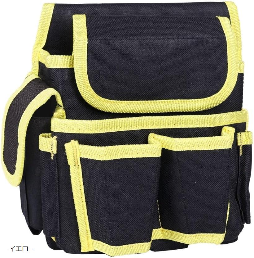 D.Stomo 工具収納バッグ ツールバック ウエストバック ポーチ 腰袋 カラフル 大容量 撥水 軽量 大工 建..