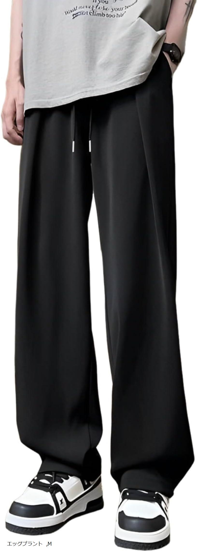 アスペルシオ サラサラ ストリート ワイドパンツ 爽やか 涼しい 快適 通勤 柔らかい ボトムス メンズ ..