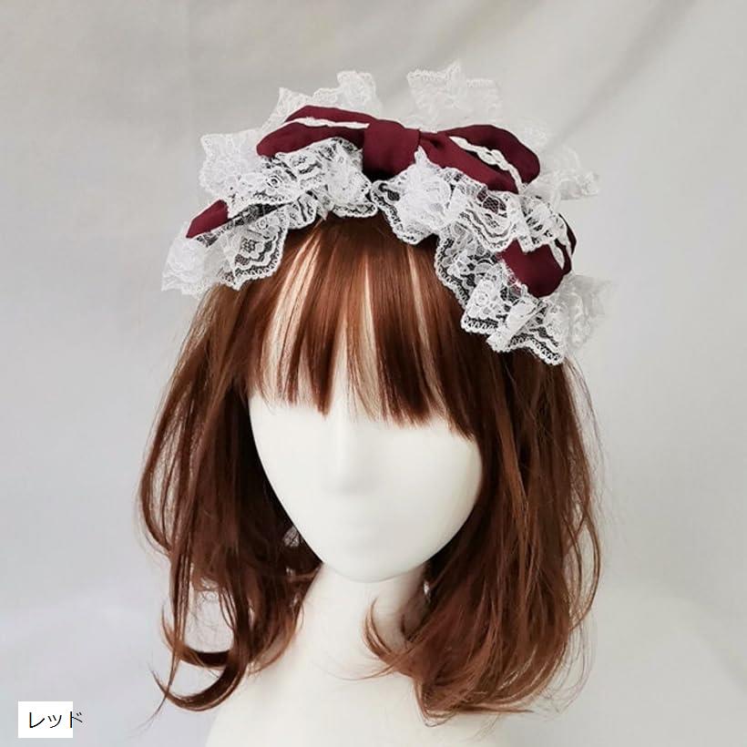 カチューシャ レディース ヘアバンド ヘアアクセサリー ヘッドドレス リボン レース 地雷系 量産型 姫 韓国 ロリータ ゴスロリ ガーリー かわいい おしゃれ 人気 (レッド)