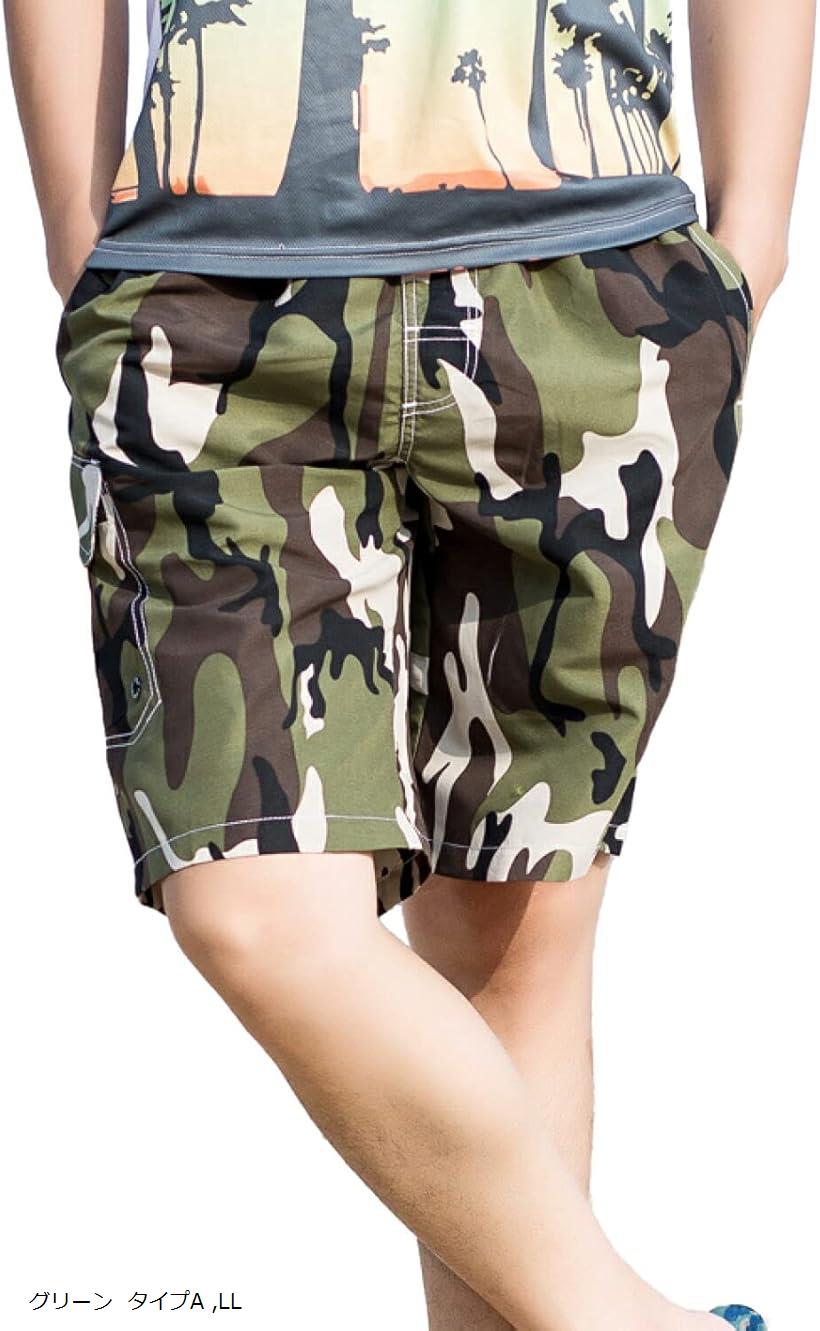 サーフパンツ スイムパンツ 海パン メンズ ハーフパンツ 水着 スイムウェア 短パン(グリーン タイプA, LL)