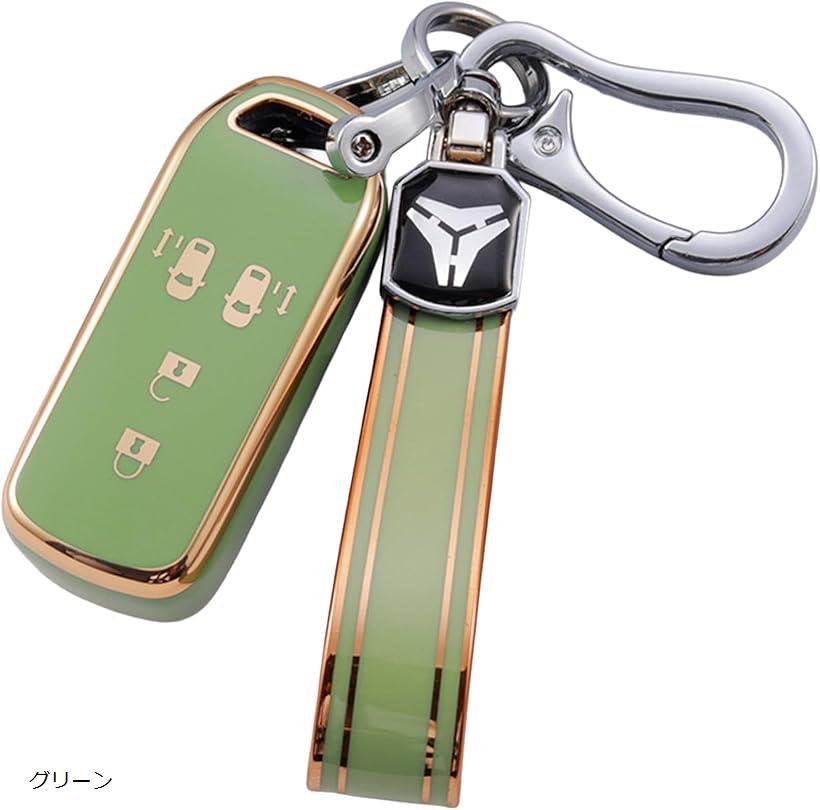 スマートキー カバー キーケース ホンダ N-BOX 両側電動 軽自動車 用 キーホルダー 4ボタン (グリーン)