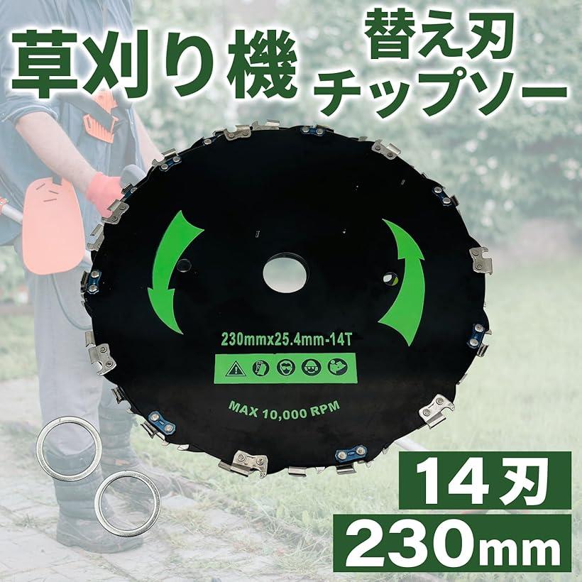 �ߴ��� �𴢤굡 ���åץ��� �ؤ��� �𴢤굡�ο� �𴢤�� �𴢵� �Ǵ��� 230mm 14�� 1��