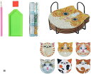 ダイヤモンド コースター アート ペインティングコースター ダイヤモンドアート 6個セット(猫)
