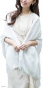 ストール レディース 大判 薄手 ラメ入り きらきら UVカット ショール 結婚式 パーティー 羽織 プレゼント ギフト シフォン スカーフ 上品 母の日 冷房対策 ボレロ ポンチョ ケープ 贈り物 女性 肩掛け 誕生日 送別会(ホワイト)