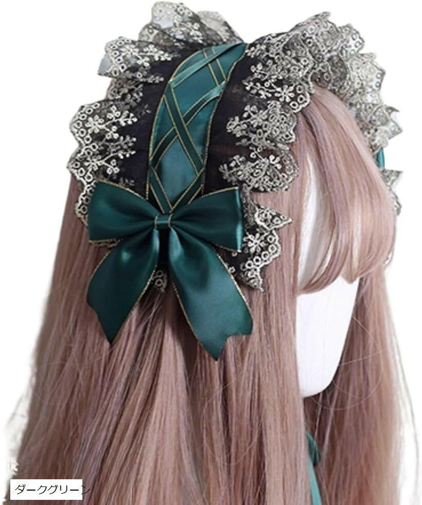 バリエーションコード : 2buk341l6f商品コード2buk34xhtq商品名morytrade ゴシック ヘッドドレス レース リボン付き 髪飾り ビター系 ロリータ風 黒 ネイビー ハロウィン 撮影用ブランドMORY TRADEカラ...