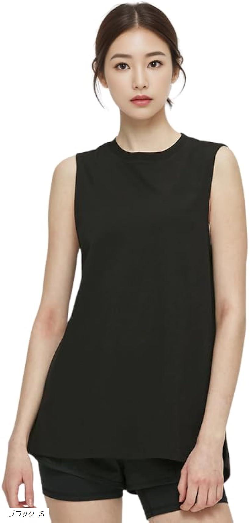 バルーンヘムロングタンク ヨガウェア ロング丈 ゆったり 体型カバー 長め ピラティス レディース 人気 おしゃれ トップス 可愛い Tシャツ アンデジ(ブラック, S)