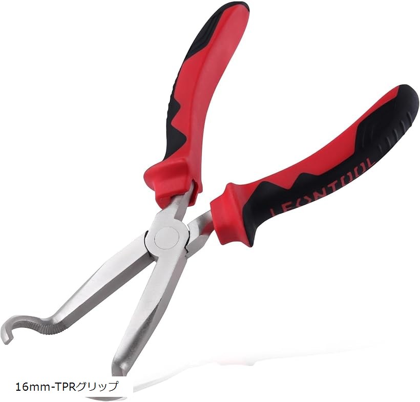 ホースプライヤー 燃料 ホースクランププライヤー 先端半丸 先曲がり 自動車 スパークプラグブーツ取り..