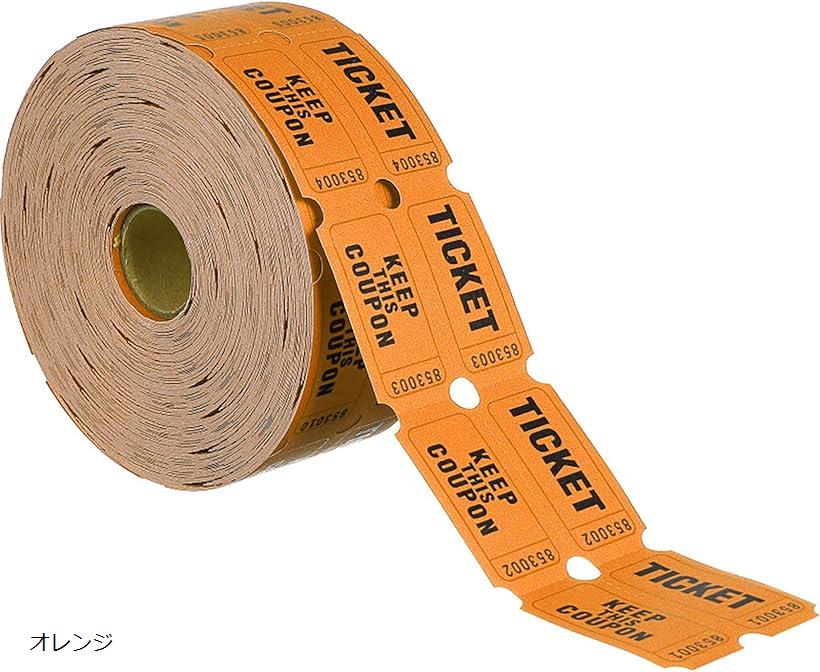morytrade パーティーチケット ロールチケット 1000枚 イベント クーポン 金券 抽選券 (オレンジ)