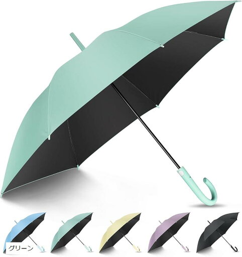 長傘 日傘 uvカット 遮光 遮熱 丈夫 耐風 晴雨兼用 おしゃれ 通勤 通学 レディース(グリーン) 長傘 日傘 uvカット 遮光 遮熱 丈夫 耐風 晴雨兼用 おしゃれ 通勤 通学 レディース(グリーン)