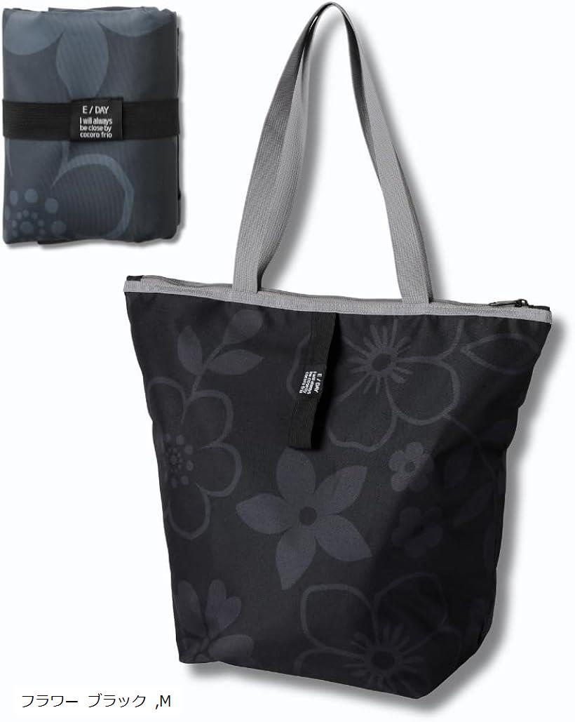 ファスナー 肩掛け エコバッグ 大容量 折りたたみ 保冷 トートバッグ コンパクト マチ広 保温 丈夫 裏..