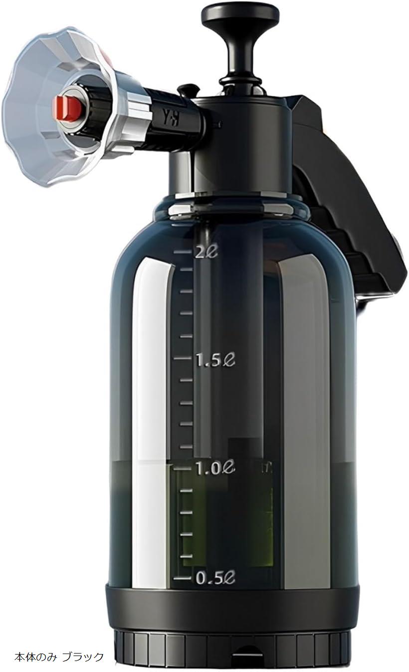 フォームガン 洗車 泡 発泡 高圧洗浄 蓄圧式 噴霧器 手動 散水 コンパクト バイク 庭 ガーデン カー用..