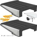 防犯カメラ 防犯カメラカバー カバーシールド レインシェード 保護カバー 屋外 取り付け簡単 2個入(ブラック)