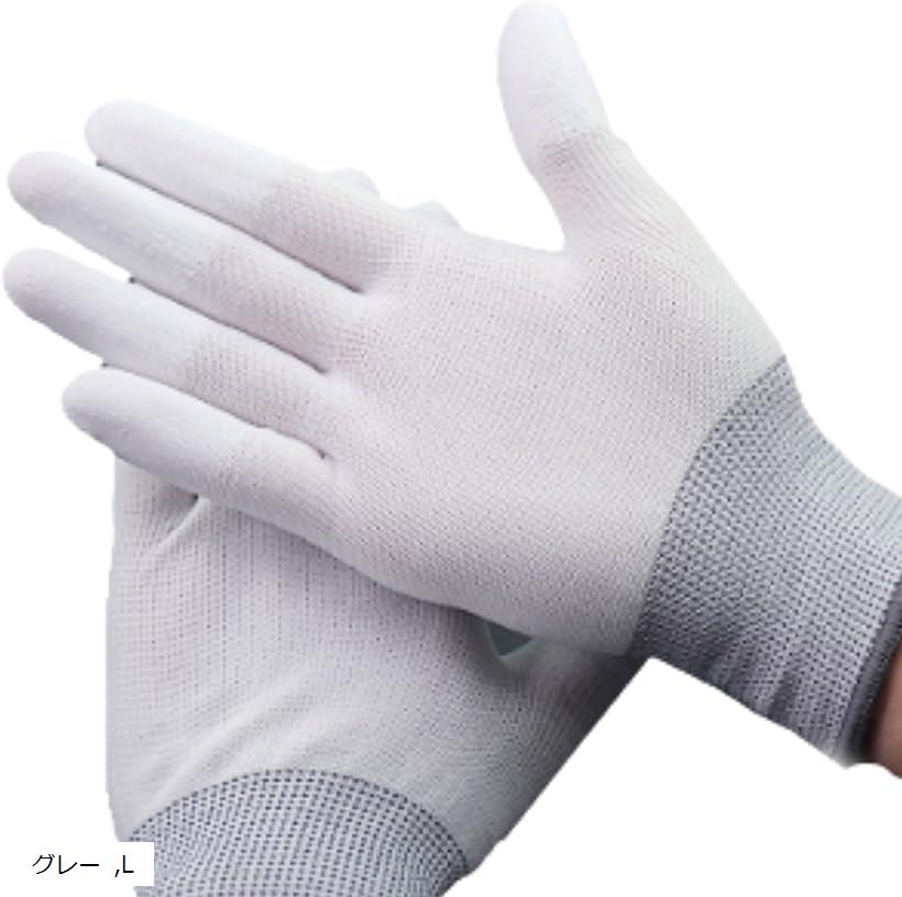 背抜き手袋 作業用 静電気防止手袋 12組 24枚 薄手 白手袋 軽作...(3)