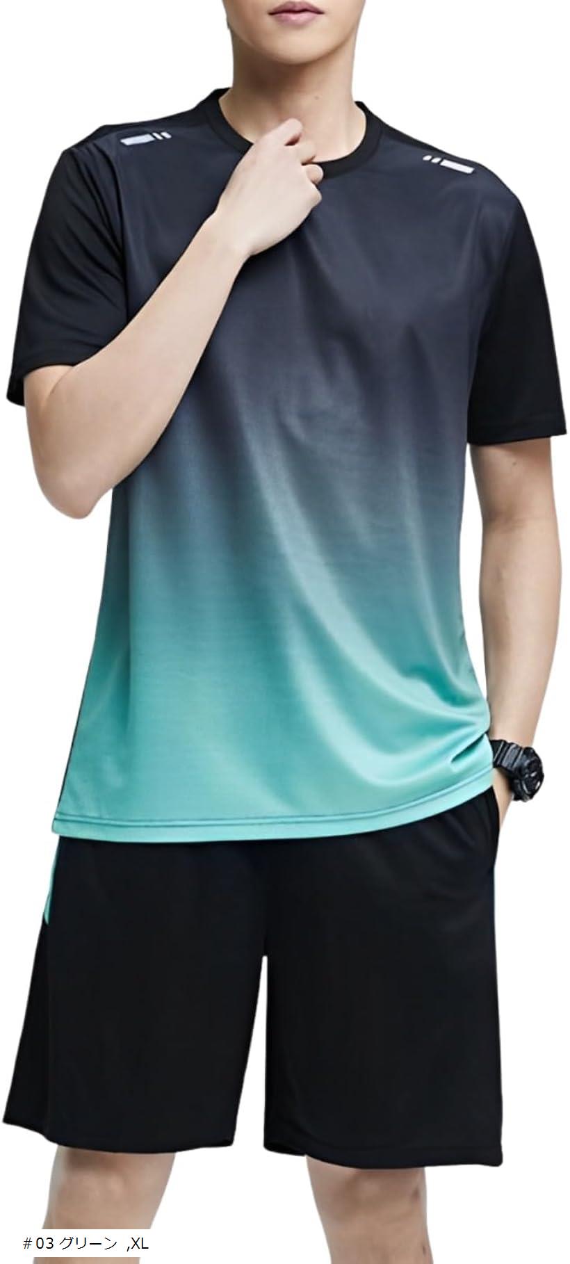 ڥ륷 ݡĥ 岼å Ⱦµt 硼ȥѥ ư Ŭ 2å  ݼ ûѥ ä 㡼 ...
