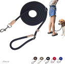 スリップリード 肩掛け 多機能 ハンズフリー 2.6m たすき掛け トレーニングリーシュ ドッグリーシュ 犬用リード 小型 中型 大型 散歩(ブラック)