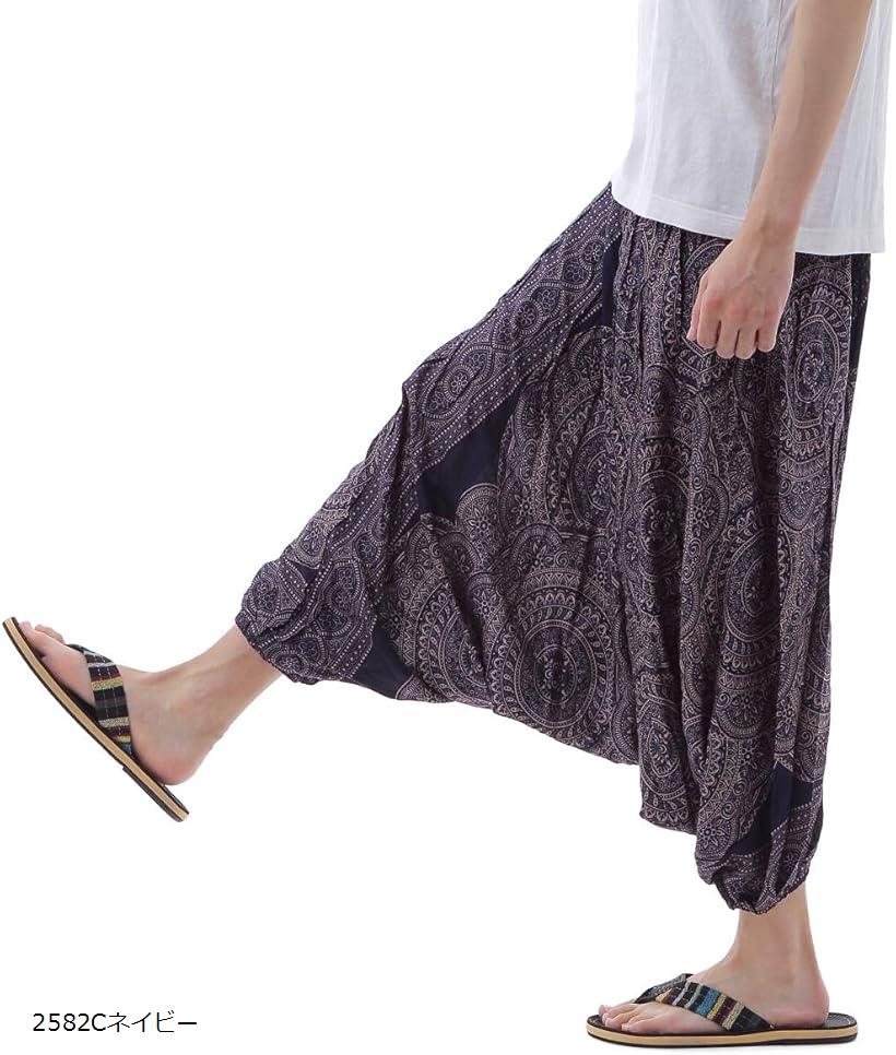 OKI オキ レーヨン サルエルパンツ アラジンパンツ タイパンツ メンズ レディース 2way 総柄 オールインワン(2582Cネイビー, Free Size)