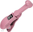 互換品 スマホ 無音 連打 クリップ 速度 調節 180度 回転 可能 自動 高速 タップ USB 給電 連打機 スイッチ 装置 tiktok ライブ いいね ハート オートクリッカー ゲーム 連射機 推し活 ツール(ピンク)