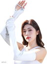 アームカバー uvカット 冷感 レディース 手袋 夏 ひんやり 日焼け防止 腕カバー 指先までカバー ロング 無地 通気 吸汗速乾 冷感アームカバー ゴルフ 自転車 運転 アウトドア 作業用 アームスリーブ(ホワイト, 55.5CM)