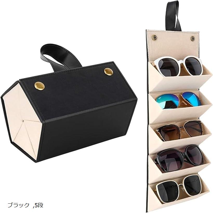 morytrade ᥬͥ ɳݤ  ᥬͥ  ʣ(֥å, 5)