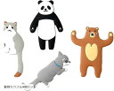 morytrade フック 粘着 壁 傷つけない どうぶつ メガネスタンド 鍵かけ おしゃれ(動物カラフル4個セット)