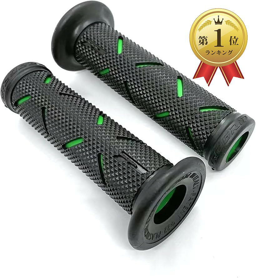 【楽天ランキング1位入賞】互換品 バイクグリップ22.2 貫通タイプ ハンドル径 φ22.2 バイク用 ハンドルグリップ エンド貫通 (グリーン, φ22.2)