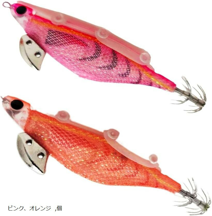 互換品エギ ルアー エギング セット 3.5号 エサ巻き 夜光 イカ タコ 釣り 仕掛け (ピンク、オレンジ, 21.5g)