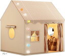 キッズテント 室内テント 秘密基地 プレイハウス 屋内テント 組立簡単 持ち運び 室内遊具 120x105x128cm(グレー)