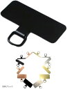 ストラップホルダー ステンレス マッドタイプでおしゃれ 金属 iphone スマホ スマホストラップ 極薄0.4mm ちぎれない(四角ブラック)