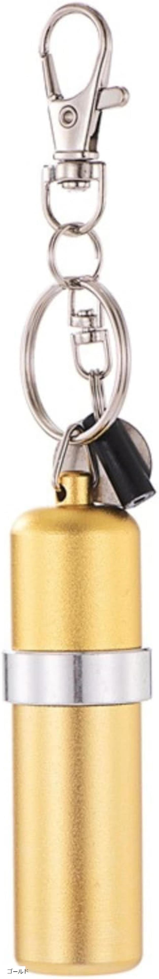 携帯用オイルタンク ZIPPO対応1回分 フリントホルダー付き フリント取付用工具付 8ml キーホルダー式 漏れ防止 ミニ燃料缶 登山/キャンプ用(ゴールド)
