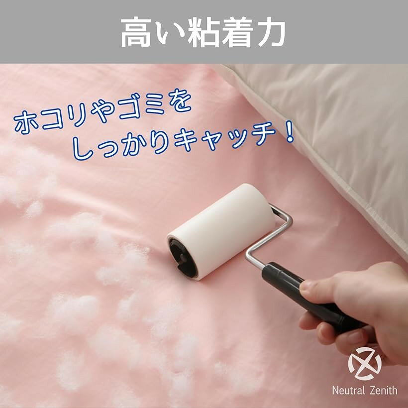 �ߥ˥������� �ͥ��� Ǵ�� ���꡼�ʡ� �Фᥫ�å� �ݽ� �����ڥåȥ���ѥ��� (�֥�å�, 21x12x7cm)