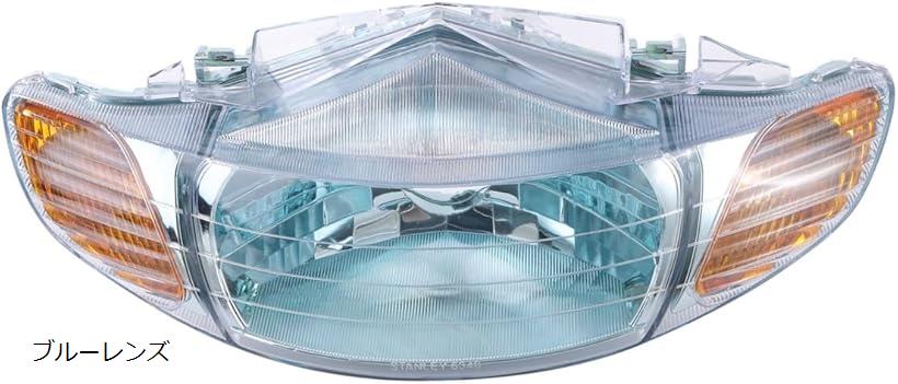 互換品ホンダ 互換品 用 ライブディオ AF34 AF35 DIO ヘッドライト アッセンブリー クリアー ブルー レ..