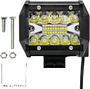LED ワークライト 作業灯 60W 12V対応 超高輝度 集光&投光 IP68 防水防塵 角度調整可 車載用 トラック 荷台 工事現場 農業機械 災害用 黄色光 長寿命(黄光 2個, プラスチック)