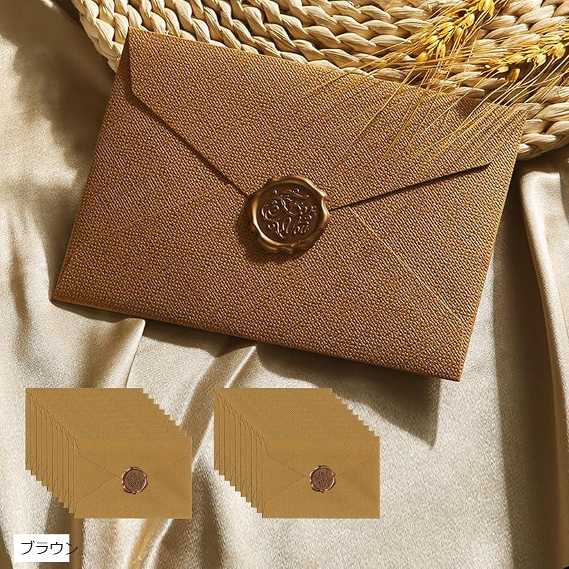 洋2封筒 おしゃれ 20枚 シーリングシール付 可愛い 状袋 リネン紙 亜麻 洋形2号 招待状 挨拶状封筒 (ブラウン)