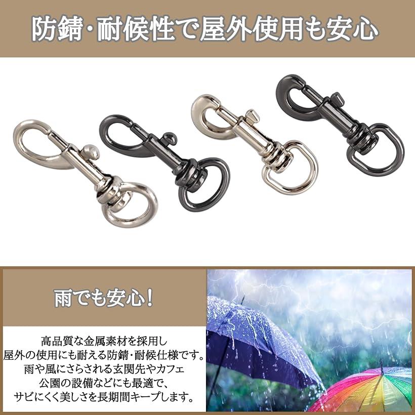 リードフック ナスカン 犬 金具 首輪 バックル ハーネス ペット アクセサリー リーシュ 2個セット (シルバー, 内径14.5mm)